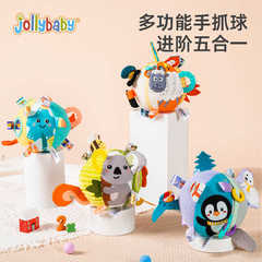 jollybaby布球0-1岁尾巴手抓球