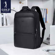 高尔夫大背包男双肩包商务笔记本电脑包15.6寸大容量旅行出差包包