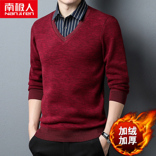 冬季男士加绒加厚假两件保暖衬衫领打底衫男装红色本命年毛衣加厚