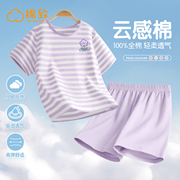 棉致女童睡衣夏季纯棉薄，款2024女宝，家居服短袖套装儿童空调服