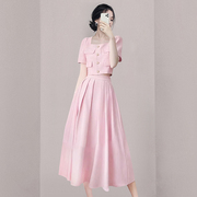 法式名媛套装女2023年夏赫本(夏赫本)风显瘦粉色短款上衣半身裙两件套