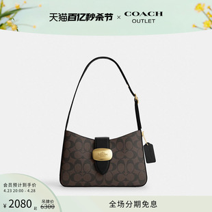 COACH/蔻驰奥莱女士经典老花ELIZA单肩包帆布牛皮真皮通勤黑色