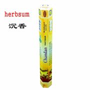 Herbsum印度线香沉香熏香室内家用线香净化去异味买三送一