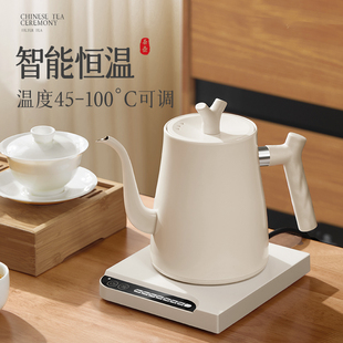烧水壶泡茶专用恒温保温冲茶不锈钢咖啡，煮水壶电热水壶温控手冲壶