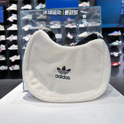 Adidas/阿迪达斯2023年三叶草女子休闲收纳拎包单肩包II3399 3397