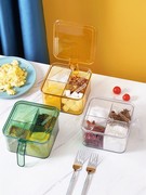 透明厨房调料盒组合套装四格一体盐味精罐家用多格带盖收纳调味盒