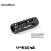 Hudy 引擎油房离合弹簧调整工具 HSP-182005