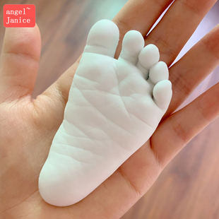 宝宝婴儿手脚膜模型纪念品克隆模型，粉婴儿3d立体满月diy纪念礼物