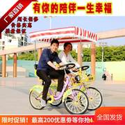 22寸联排双人自行车情侣一体，轮并排四轮景区广场，观光出租单车定制