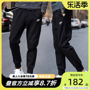 nike耐克裤子男裤，2024春秋运动裤，休闲裤收口长裤bv2763-010