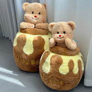 蜂蜜罐子黄油小熊玩偶毛绒公仔玩具蜜蜂罐奶油蜂蜜罐黄油小熊玩偶