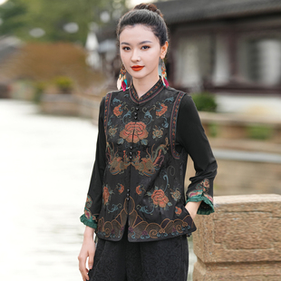 新中式女装2024春季民族，风格复古绸缎提花刺绣马甲，秋冬妈妈装外套