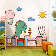 卡通贴纸儿童房间卧室，床头背景墙贴画墙壁，装饰墙面墙纸自粘幼儿园