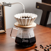 Bincoo手冲咖啡壶分享壶套装家用便携咖啡过滤杯三件套咖啡器具