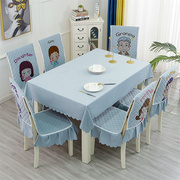 椅子套罩餐桌椅套坐垫靠背一体，家用绒布椅垫，餐椅套装布艺简约现代
