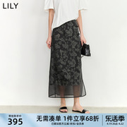 LILY2024夏女装浪漫设计感复古气质中式优雅清透直筒半身裙女