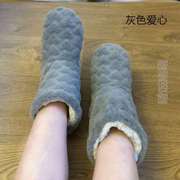 男女冬天脚加厚毛绒袜脚套季睡地板睡觉暖护脚袜加绒保暖袜套中筒