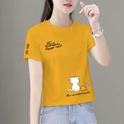 短袖女t恤夏姜黄色棉2024年流行小个子穿搭减龄显瘦体恤0413h