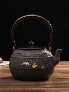 手工铁壶日式铸铁茶壶复古烧水壶，鎏金无涂层泡茶煮水南部铁器茶具