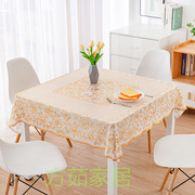 正方桌布防水防烫蕾丝餐桌布塑料，pvc正方形软塑料，红色彩色方桌布(方桌布)