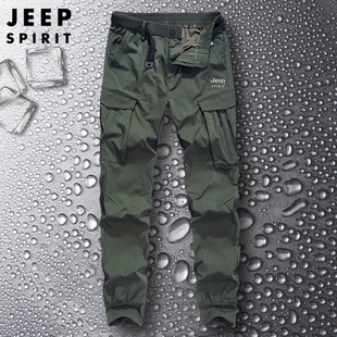 jeep速干工装裤男士，夏季薄款宽松束脚卫裤多口袋，冰丝休闲裤子男装
