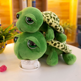大眼乌龟公仔沙发摆件毛绒玩具抱枕海龟玩偶车载布娃娃女生日礼物