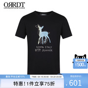 ORRDT短袖T恤衣服男休闲青年夏季圆领薄款修身印花青春活力