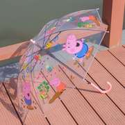 太空航天员卡通宝宝学生男孩伞透明幼儿园儿童雨伞创意可爱