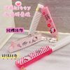 日本sanrio三丽鸥kitty卡通，梳子便携折叠化妆梳可爱随身刘海软齿
