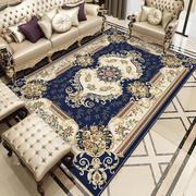 L欧式古典田园豪华卧室床尾地毯 客厅茶几沙发餐桌地毯可洗 可定