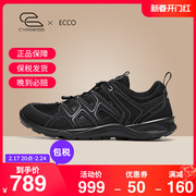 Ecco/爱步男鞋初秋户外休闲跑步鞋透气网面运动鞋 热酷轻巧825774