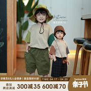 砚台家童装韩版男童拼色纯棉短袖，t恤儿童圆领，上衣中小童宝宝夏季