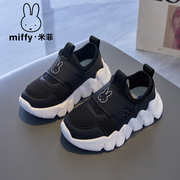 Miffy米菲童鞋女童运动鞋2024春秋女童网面运动鞋儿童跑步鞋