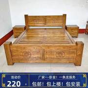 老榆木床实木大料双人床，加厚单人床简约榫卯木家具，婚床学生床欧式