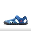 adidas童鞋夏季中大男童轻便舒适防滑包头凉鞋bc0703(非原盒)