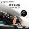 全球Cybex婴儿车铂金线Coya豪华紧凑可平躺可登机轻便伞车