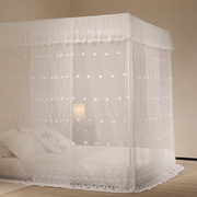法式刺绣蚊帐 家用卧室蚊帐1米5 高端主卧大床围栏蚊帐1米8