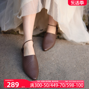 Artmu阿木原创复古手工鞋子女2024真皮尖头单鞋女低跟奶奶鞋