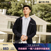 Tommy 男装休闲百搭刺绣合身版连帽拉链开襟卫衣外套XM0XM02548