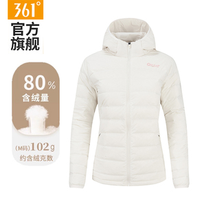 361羽绒服女款2024冬季加厚加绒短棉服，休闲保暖连帽运动外套