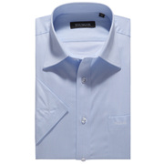 雅戈尔男士衬衫短袖商务休闲正装蓝色寸衫宽松衬衣10005QQQ
