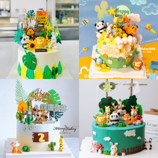 儿童节蛋糕装饰插牌摆件，软陶狮子长颈鹿动物，摆件毛毡绿树插牌甜品