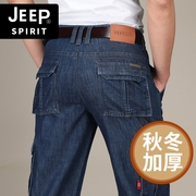 jeep吉普美式多口袋工装裤，男秋冬季款黑色牛仔裤，男直筒宽松裤子男