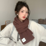 针织毛线围巾女冬季短款百搭高级感纯色保暖加厚韩版学院风围脖潮