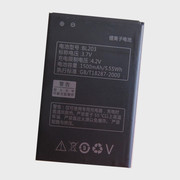 适用联想a278t电池，a308ta369a318t电池，a365ea66bl203手机电池