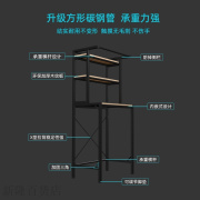 翻盖洗衣机架子落地卫生间马桶，置物架上方掀盖马桶收纳架家用阳台