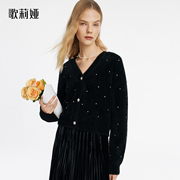 歌莉娅针织外套女春季貂绒设计感钉钻黑色开衫上衣1C1R6J630