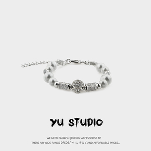 YU原创ins小众设计个性反光珍珠拼接镶钻骷髅手链男潮轻奢女手饰