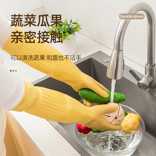 加厚橡胶牛津乳胶手套，劳保工作耐磨防水防滑胶皮塑胶洗碗耐用家务