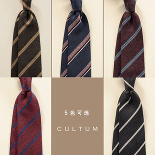 条纹商务领带经典箭头色织纹理，正装职业西装领带礼盒装时尚领带